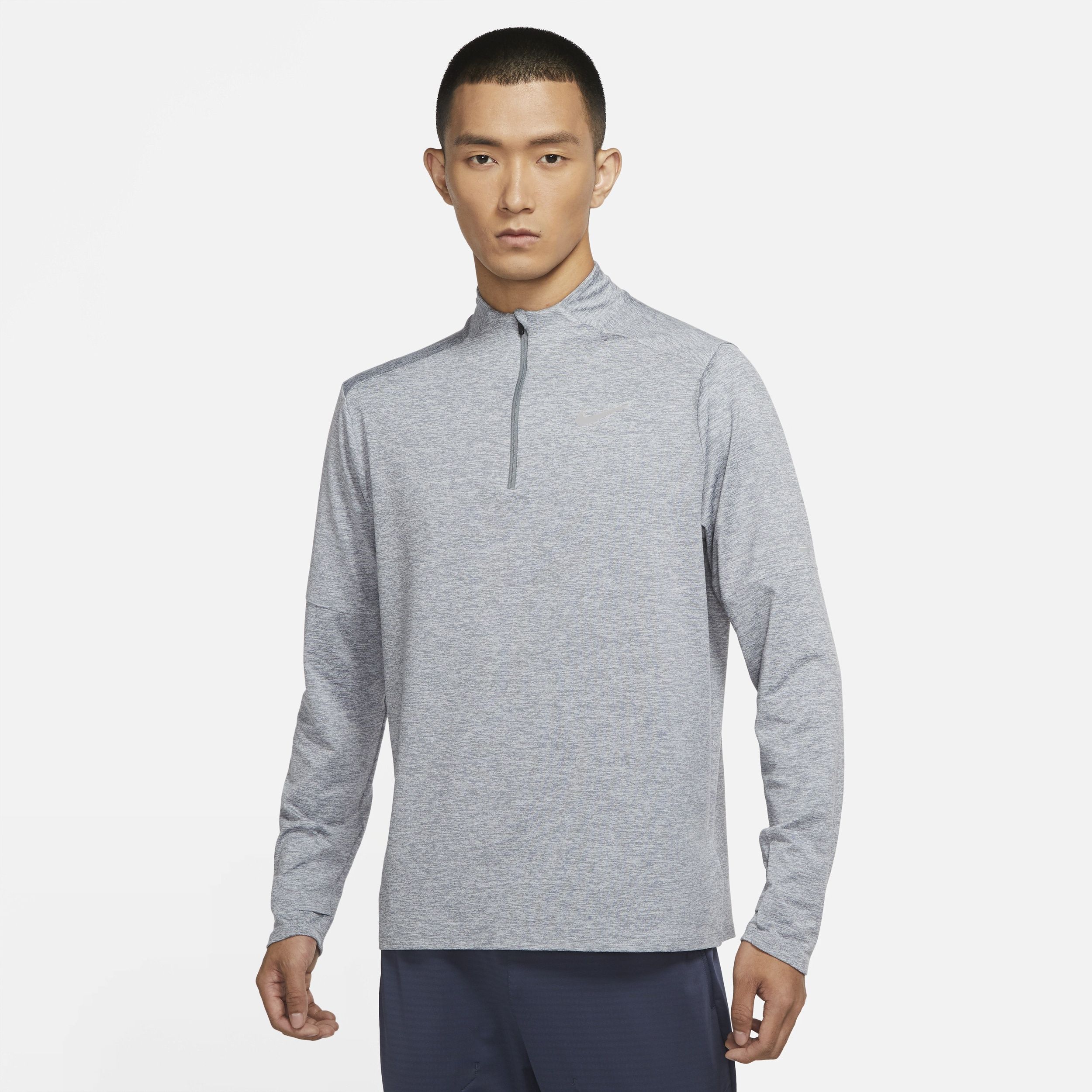 Nike Dri-FIT - Men's 1/4-Zip Running Top