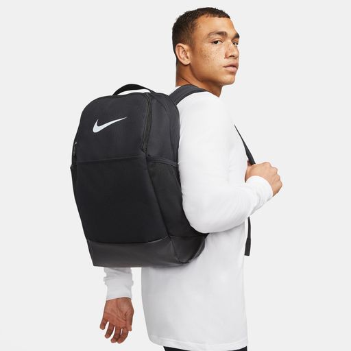 Nike Brasilia 9.5 - Training Backpack (Medium, 24L)