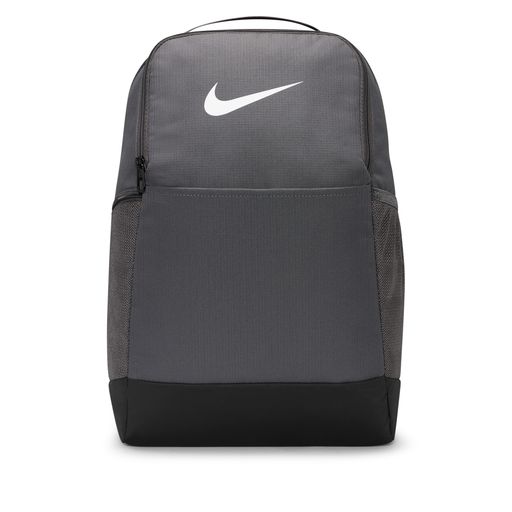 Nike Brasilia 9.5 - Training Backpack (Medium, 24L)