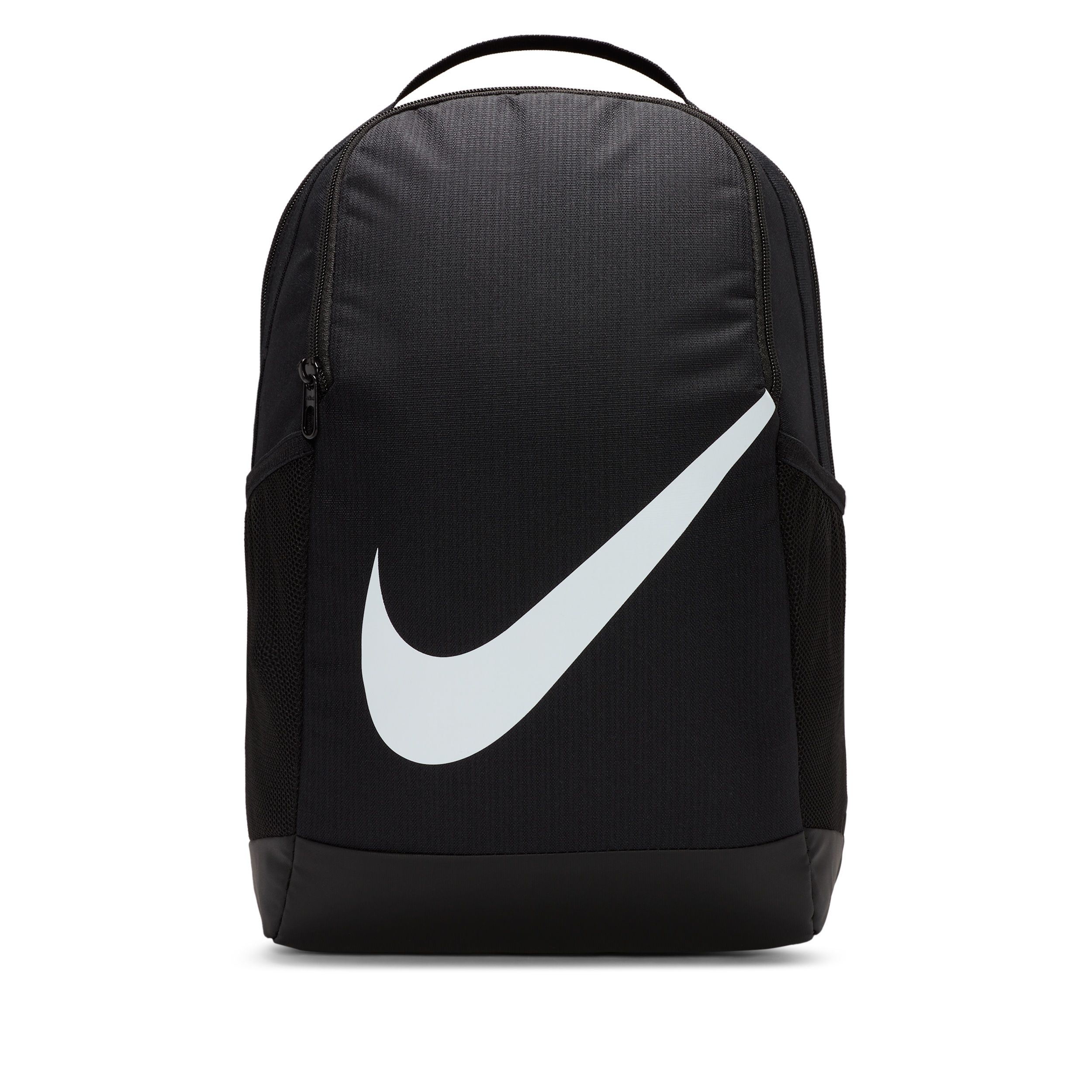 Nike Brasilia - Kids' Backpack (18L)