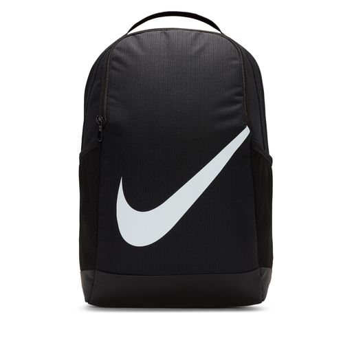 Nike Brasilia - Kids' Backpack (18L)