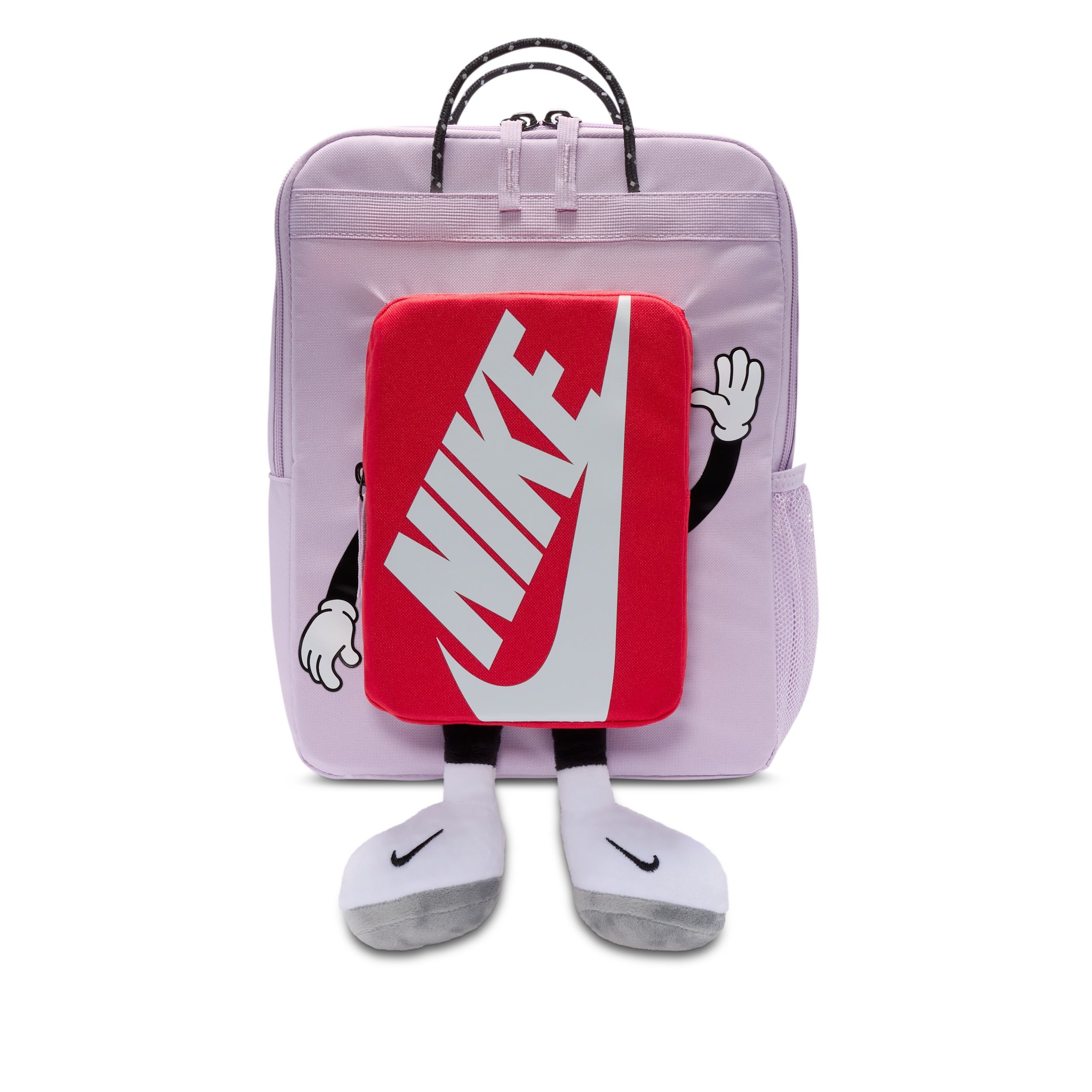 Nike - Kids' Backpack
