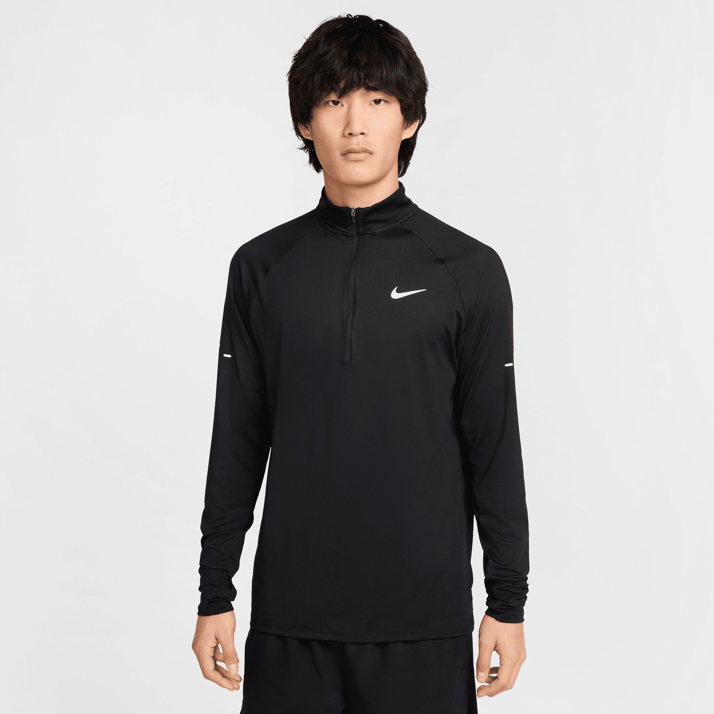Nike Stride - Men's Dri-FIT 1/4-Zip Running Top