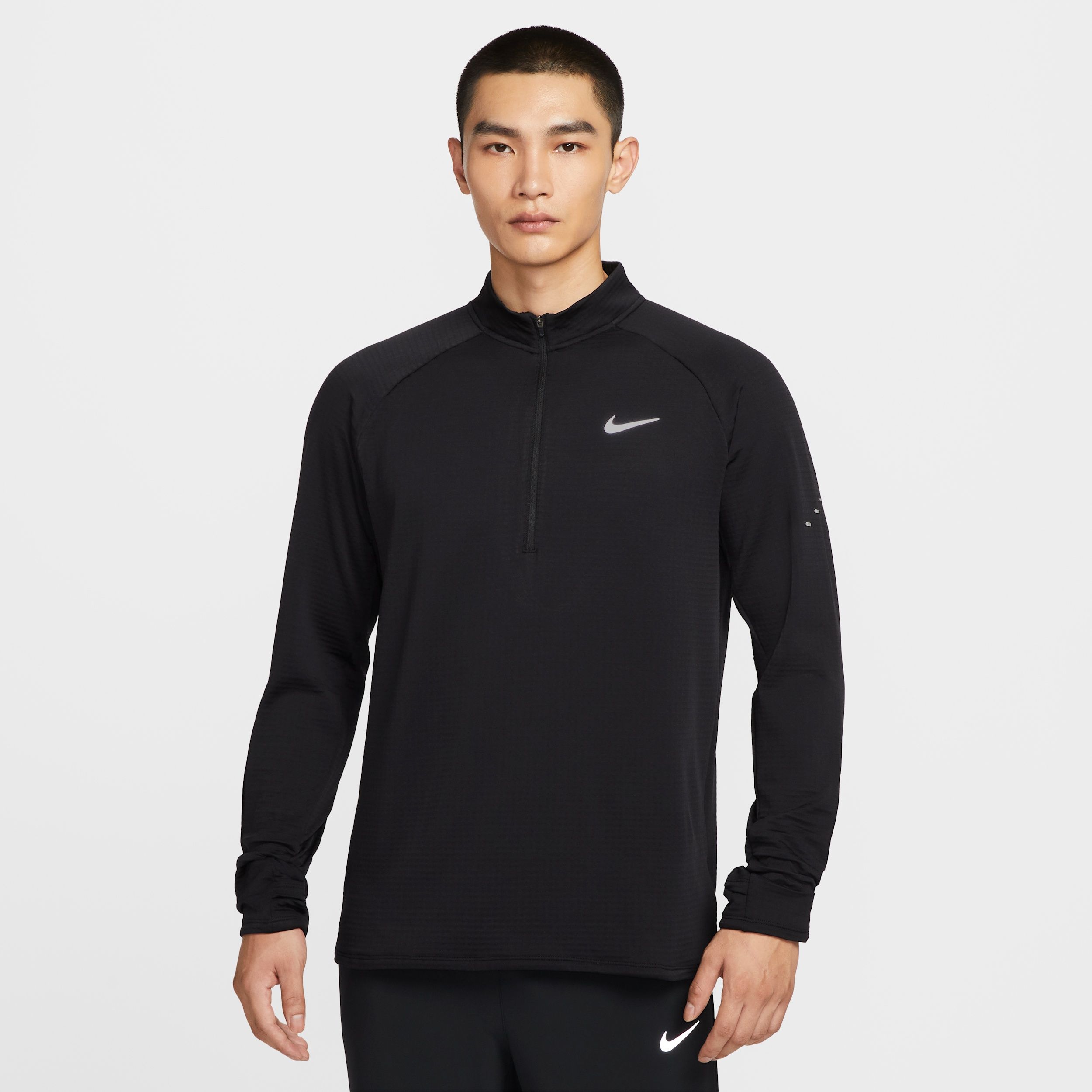 Nike Stride - Men's Therma-FIT Repel Winterized 1/2-Zip Running Top
