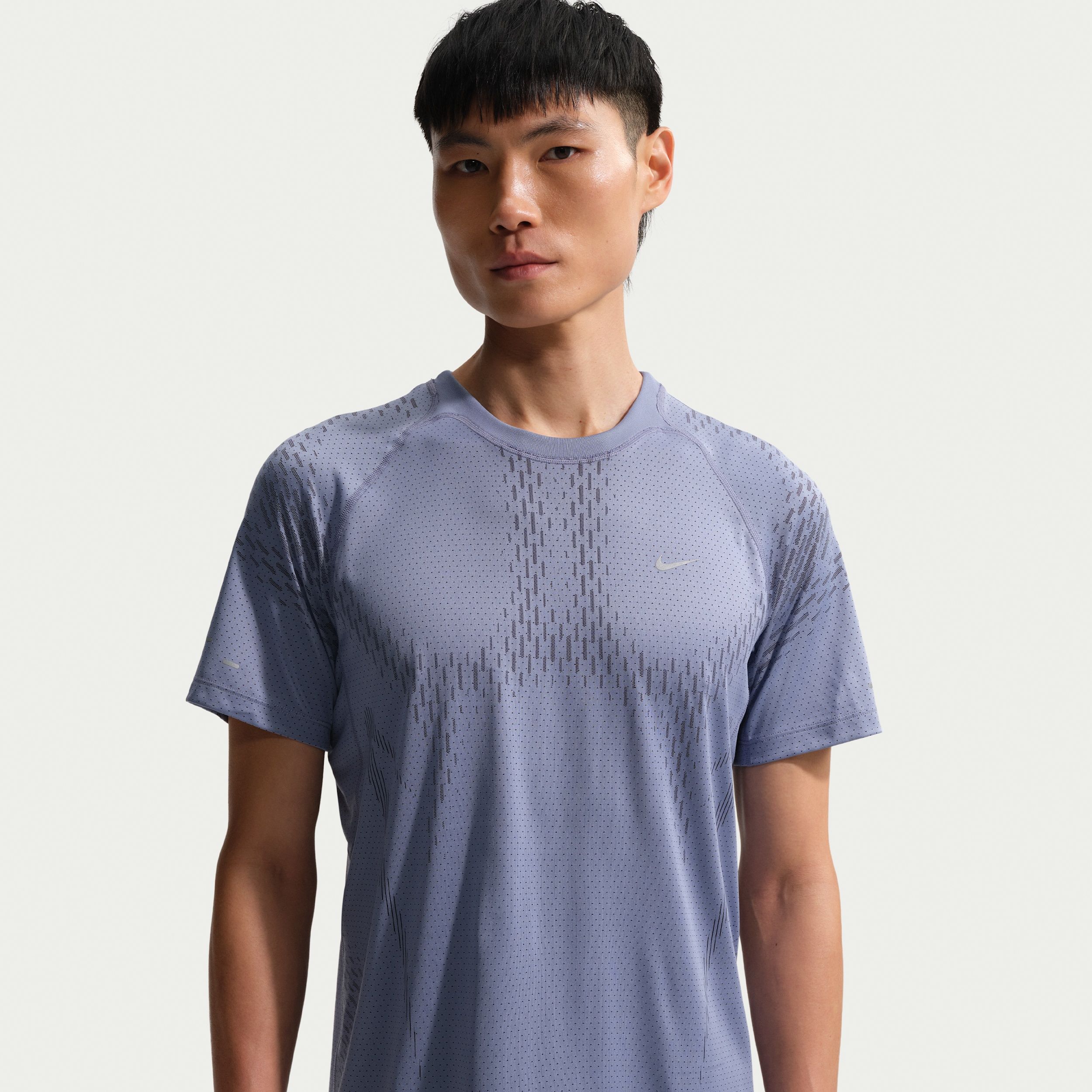 Nike Stride - Men's Dri-FIT ADV Short-Sleeve Running Top
