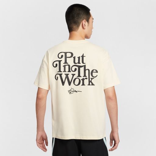 Sabrina 'Put In Work' - Nike Dri-FIT Basketball T-Shirt