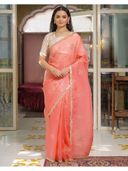 Peach color option, Currently selected