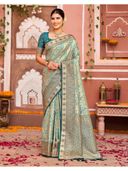 Turquoise color option, Currently selected