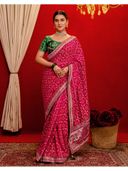 Pink color option
