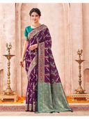 Purple color option, Currently selected