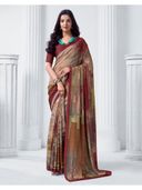 Beige color option