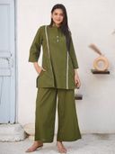 Green color option, Sold out