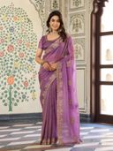 Mauve color option