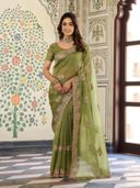 Green color option