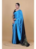 Blue color option, Sold out