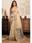 Cream color option, Currently selected