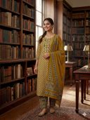 Mustard color option