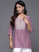 Mauve color option, Sold out
