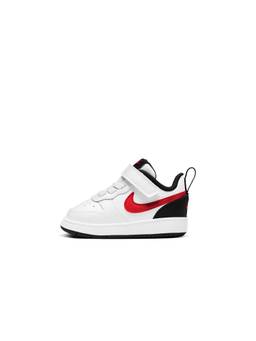 Nike - Kids Court Borough Low 2 Sneakers - White