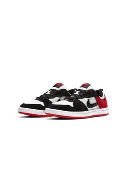 Nike - Youth Kids SB Alleyoop Sneakers