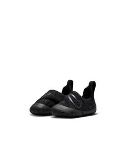 Nike - Kids Swoosh 1 Sneakers - Black