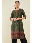 Green color option, Sold out