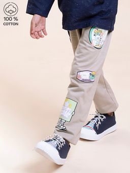 Hopscotch - Bio-Finished Cotton Flock Print Joggers