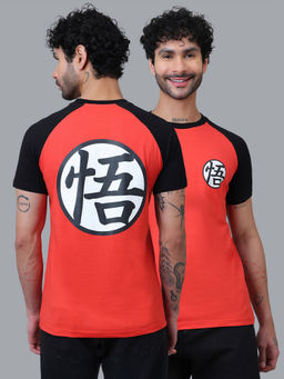 Free Authority - Official Dragon Ball Z Goku Kame Symbol Man Pure Cotton Regular Fit T-Shirt