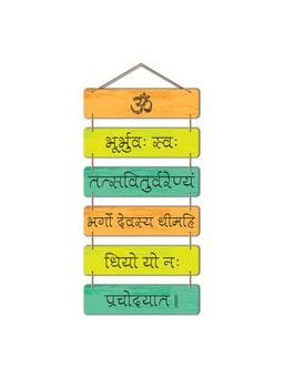 Art Vibes - Wooden Wall Hanging for Home Decoration