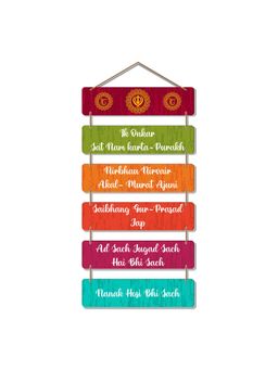 Art Vibes - Wooden Wall Hanging for Home Decor Art