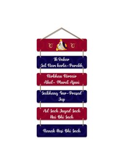 Art Vibes - Wooden Wall Hanging for Home Decor Art