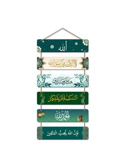 Art Vibes - Wooden Wall Hanging for Home Decoration