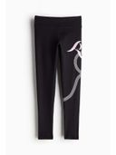 Black color option, Sold out