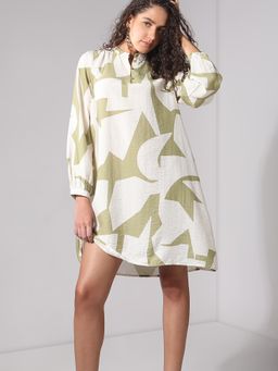 VERO MODA - Beige Abstract Print Shift Dress