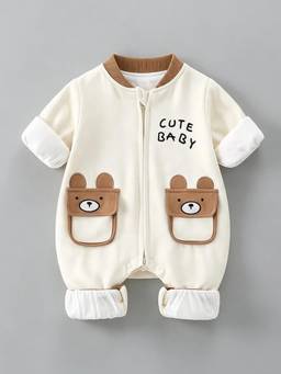 Hopscotch - Cream Teddy Applique Bodysuit