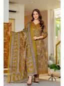 Mustard color option