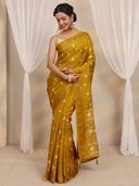 Mustard color option, Currently selected