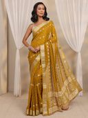 Mustard color option, Currently selected
