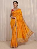 Yellow color option