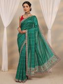 Green color option, Sold out