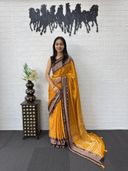 Mustard color option