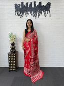 Red color option