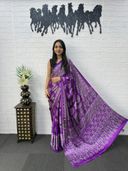 Purple color option