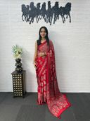Red color option, Currently selected