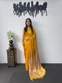 Mustard color option, Currently selected