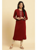 Red color option, Sold out