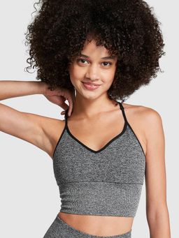 Victoria's Secret - Seamless Longline Grey Sports Bra