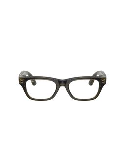 Ray-Ban Meta - Unisex Injected Brown Rectangle Full Rim Eyeglass Frames-0Rw7001853050 (50)