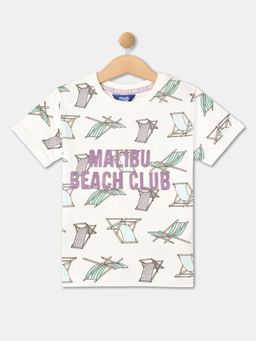 R&B - Boys Ivory Cotton Half Sleeves T-Shirt
