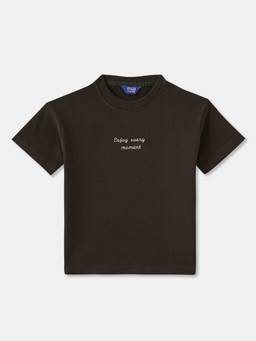 R&B - Boys Olive Cotton Half Sleeves T-Shirt
